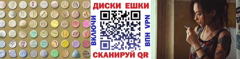 KRAKEN ONION  Бородино  ЭКСТАЗИ XTC 