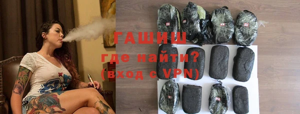mdpv Пенза