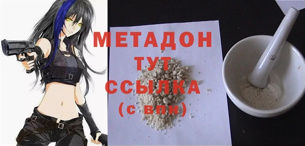 бошки Тольятти