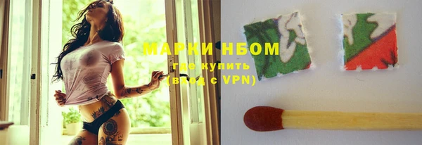 экстази Вязники
