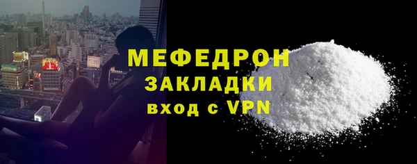 спайс Киров