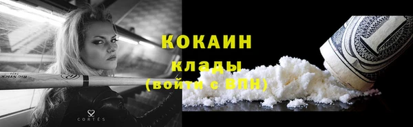 героин Вяземский