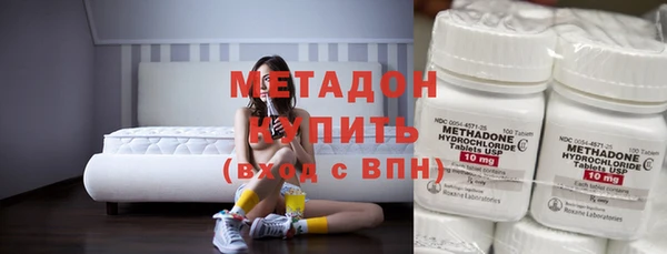 apvp Гусь-Хрустальный