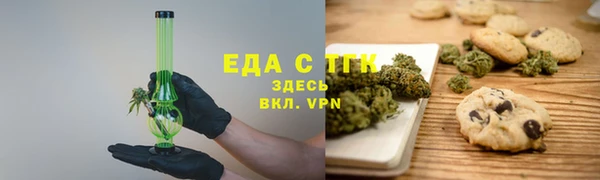 apvp Гусь-Хрустальный