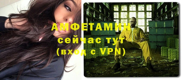 мефедрон мука Гусиноозёрск