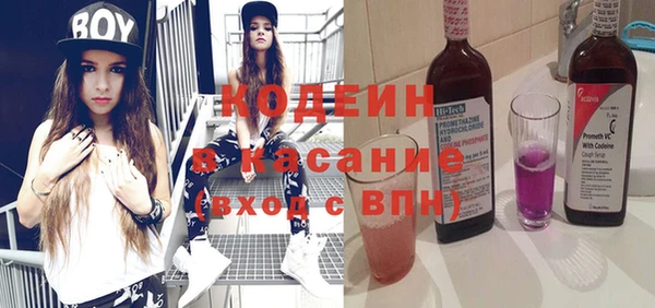 мефедрон мука Гусиноозёрск