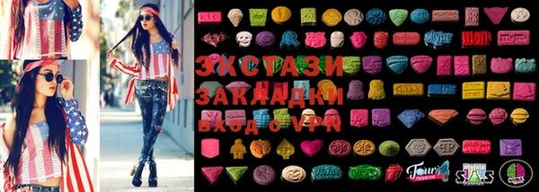 jwh Ижевск