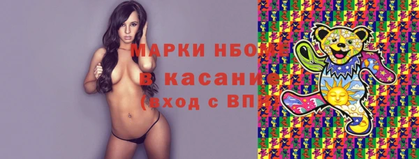 мефедрон мука Гусиноозёрск