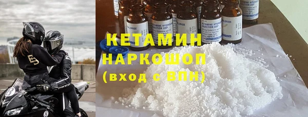 дмт Гусев