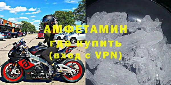 дмт Гусев