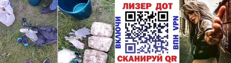 kraken зеркало  Бородино  ЛСД экстази кислота 